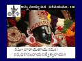 videos de Annamayya Pada Parichayam - 130