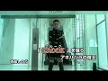 Akiba @ Deep Trailer Akiba @ Deep Trailer
