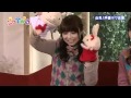 「ぷらＴＷＯぅ」 第4回放送