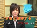 諭吉のブログはこちら...