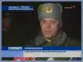 ICBM Second launch of RS-24 Yars