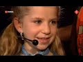 cherida krijgsman   hee hallo