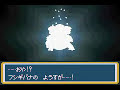 ポケモン改造　進化