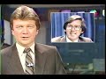 CHCH - Newsroom 11 Late Edition - April 4, 1985