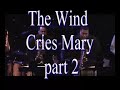 world saxophone quartet performs the music of jimi hendrix live in jimi's hometown of seattle, washington - the wind cries mary
special note: craig harris' trombone solo is a hendrix-esque show stopper.