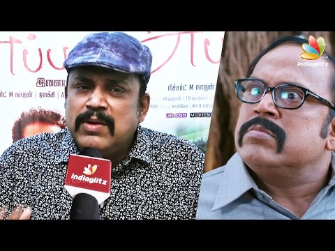 I Am A Bad Father : Thambi Ramaiah Interview about Appa Tamil Movie