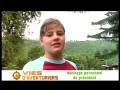 videos de Objectif Aventure 2008