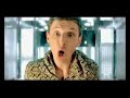 Comedy Club Клип Павла Воли Офигенно
