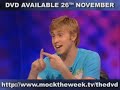 Mock The Week - Too Hot For TV DVD - Flooding