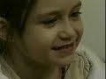 New Orleans Blood Center Needs Platelet Donations New Orleans Blood Center Needs Platelet Donations