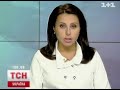 Видеоновость В Киеве во время пожара погибла вся семья