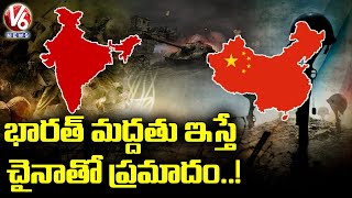 If India Supports Russia-Ukraine, China Will React On The Situation , Expert Analysis