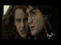 The Betrayer ~A Dramione music video
