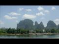 China Guilin - Yangshuo - YouTube