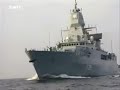 Watch 'German Navy / Deutsche Marine'