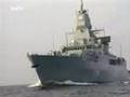 German Navy   Deutsche Marine