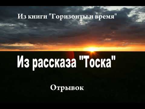 video-show