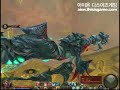 Dreadgion Aion CBT3 Dreadgion Aion CBT3