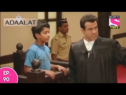 Adaalat - अदालत - Masoom Mujhrim - Episode 90 - 22nd December, 2016