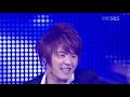 SBS Gayo Daejun Awards SBS Gayo Daejun Awards