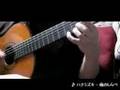 My Guitar Play - Hanamizuki - Hitoto Yo