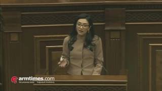 Ուրիխանյանն ԱԺ-ում թույլ չտվեց Արփինե Հովհաննիսյանը սկսի ելույթը (տեսանյութ) | ARMTIMES
