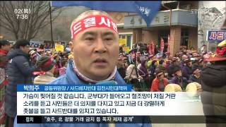 뉴스투데이