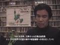 オリコン訴訟第28話 自分の仕事も説明できないオリコン証人って