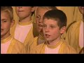 Boni Pueri 3 (Czech Boychoir)