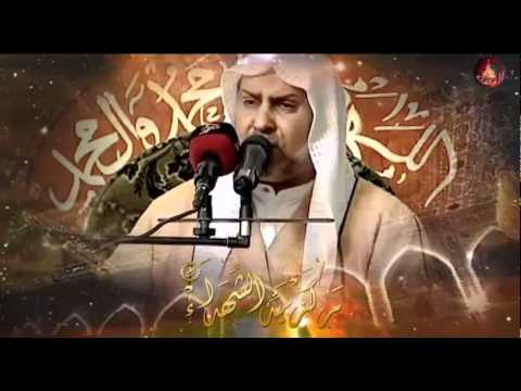 زينب
