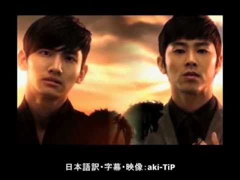 rumor - 第5集 「ウェ :なぜ (Keep Your Head Down)」 2011.1.5発売 Track:06 第5集リパッケージ 「イゴンマヌン アルゴ ガ :これだけは分かってほしい (Before U Go)」 2011.3.16発売 Track:08...
