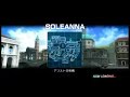 Sonic the hedgehog XBOX360 high speed loading
