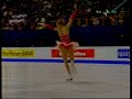Carolina Kostner Finale Europei 2008