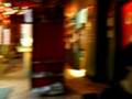 videos de Steamworks comercial