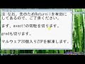 YouTubeサムネイル[lBsWX1znl8g] - 1枚目