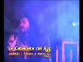 la cabalgata del recuerdo   aquiles  culto a marco a  solis 
