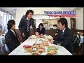 Glico: TEAM-NACS Commercial 8