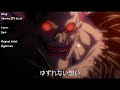 Alumina (TV Size) [Ryuk s Cover]   アルミナ (TVサイズ) [リュークのカラオケ]