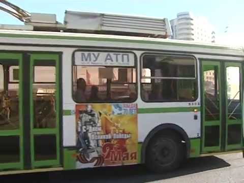 Просмотр видео