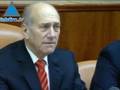How Instrumental Has The Mossad Been In Delaying Iran's Nucl