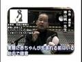 videos de Baby Mickey womb doll from Takara Tomy