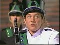 Mason High School Band 2001 - The Music of David Gillingham