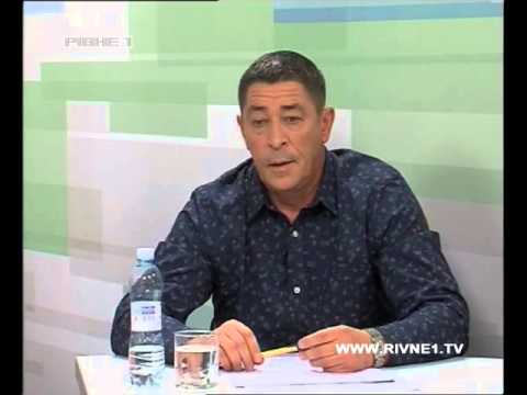 Дискусійний клуб "Запит на зміни". Міський бюджет Рівного