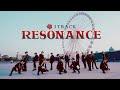 NCT2020 엔시티 2020 'RESONANCE' Dance Cover by 1TRACK