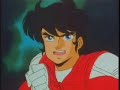 Ronin Warriors Episode 11 (Part 2 of 3) Ronin Warriors Episode 11 (Part 2 of 3)