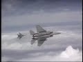 F-15??-104???????????