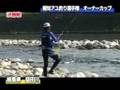 第39回 報知アユ釣り選手権 オーナーカップ