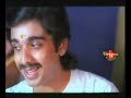 Sangeethame-Amara-Sa
