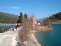 ΛΙΜΝΗ ΔΟΞΑΣ ΦΕΝΕΟΣ