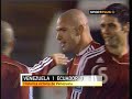 golazo-de-jos-manuel-rey-contra-ecuador-.html